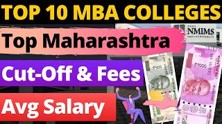 Top MBA Colleges in Maharashtra  Fee Eligibility Exam Accepted Cutoff and Average Salary [upl. by Lorraine]