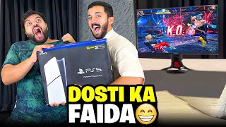 Ducky Sy Dosti ka pehla Faida😱Gift From Ghazal🎁 [upl. by Atig833]