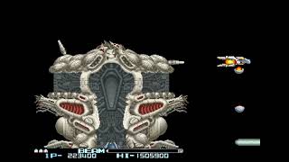 RType Dimensions EX RType II 2ALL PS4 High Score Challenge 20240930 [upl. by Aimet]