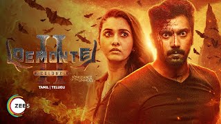 Demonte Colony 2 Release Trailer Tamil  ZEE5  Arulnithi amp Priya Bhavani Shankar  Watch Now [upl. by Roxane]