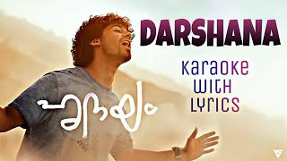 Darshana lyrics with karaoke video from the movie Hridayam [upl. by Noman]