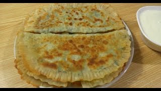 Afghani Bolani Recipe  Ramadan Recipe For Iftar [upl. by Curr]