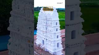 Sri RangaNayaka Swamy Temple trendingshorts viralshorts shorts devtional dj haraharamahadev [upl. by Komsa653]