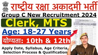 NDA Pune Group C Recruitment 2024  NDA Pune MTS LDC New Vacancy 2024  Age Syllabus Details [upl. by Helmer]