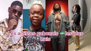 Les artistes gabonais 🇬🇦les plus nuls [upl. by Sorodoeht64]