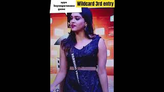 BIggboss season 8 wildcard 3rd entry [upl. by Ellehsor]