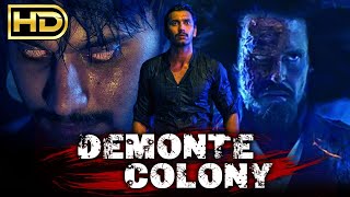 Demonte Colony HD South Hindi Dubbed Horror Movie  Arulnithi Ramesh Thilak Abishek Joseph [upl. by Ddarb366]