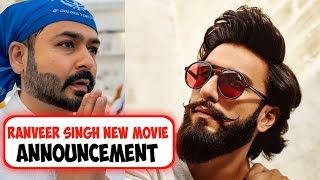 Ranveer Singh New Movie Announced Star Cast amp Latest Updates  FilmyFanda🤔 [upl. by Brooks]