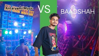 😱💪💥 ANTARYAMI VS BAADSHAH 🔥💥 KALI PUJO BISORJONdj [upl. by Assyral]