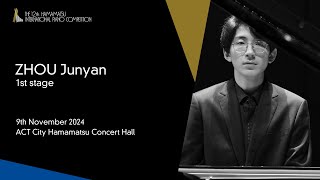 ZHOU Junyan  1st Stage the 12th Hamamatsu International Piano Competition [upl. by Kohl]