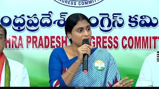 YS Sharmila Press Meet LIVE  వైఎస్ షర్మిల ప్రెస్ మీట్  Abhi Tv [upl. by Shiau]