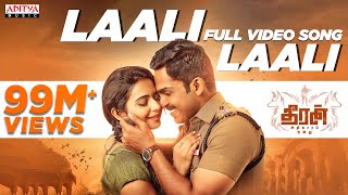 Un Kadhal Irunthal Tamil Movie Songs  Ayil Vizhi Kalvane Video Song  Srikanth  Chandrika Ravi [upl. by Ahsakat]