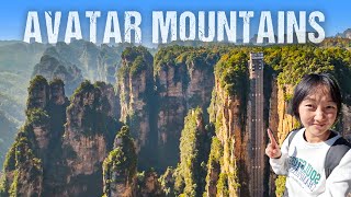 Unveil Chinas AVATAR Mountains  Breathtaking Landscape of Zhangjiajie Region  S2 EP51 [upl. by Oravla]