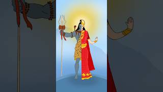 Ardhnarishwar 🙏 shortsfeed viralshorts animation ardhnarishwar mahadev [upl. by Prakash]