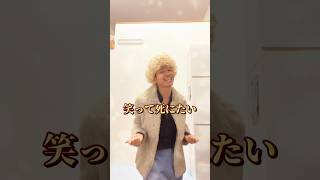 和訳 Lady Gaga Bruno Mars  Die With A Smile Japanese Version ladygaga brunomars [upl. by Michaela]