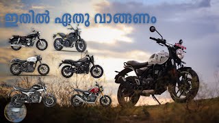 Triumph T4 Vs Speed 400 Vs Guerrilla 450 Vs HD X440 Vs Mavrick 440 Vs CB 350 Vs Hunter 350 [upl. by Bultman374]