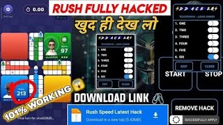 King Patcher Free Paid Key 😱 Rush Ludo Unlimited Six Hack ludohack gameplay rushappunlimitedtri [upl. by Amikan]