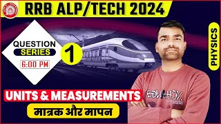 SCIENCE RRB ALPTech 2024  ALP Physics  Motion  Question Series  Physics by Manish Sir [upl. by Ellehcit]