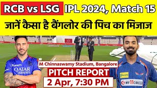 M Chinnaswamy Pitch Report RCB vs LSG IPL 2024 Match 15 Pitch Report  Bengaluru Pitch Report [upl. by Pritchard671]