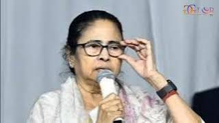 TMC wont attend INDIA bloc meeting on June 1 ‘Going to Delhi not practical’ [upl. by Pontius]