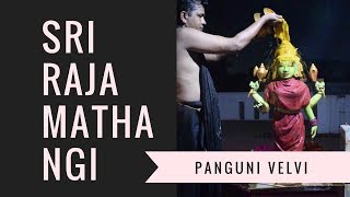 Sri Raja Mathangi Panguni velvi pooja by aathma chaithanya [upl. by Ylrrad]