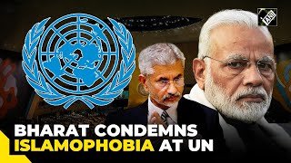 India shines at United Nations condemns ‘antisemitism Islamophobia’ in New York [upl. by Zenda848]