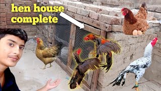 New hen coop complete ho gia😍how to make hen coop🏠aseel hens house [upl. by Arej]