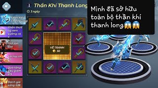 Hành trình leo lên 1000☆ trong bedwar Hôm nay mình đã sở hữu toàn bộ thần khí thanh long🤑🤑 [upl. by Ahseim391]