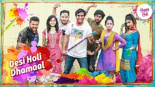 Desi Holi Dhamaal  Happy Holi   Lalit Shokeen Films [upl. by Eceirtal]