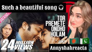 Tor Premete  Satta  James  Shakib Khan  Paoli Dam  Bangla movie song 2017 [upl. by Malti]