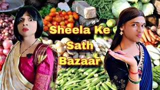 Sheela Ke Sath Bazaar Ep 749  FUNwithPRASAD  funwithprasad [upl. by Ithsav]