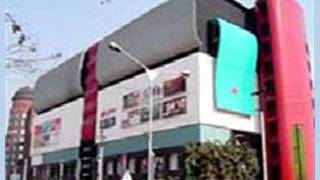 Centrestage Mall  Sector 18 Noida [upl. by Yelnoc]