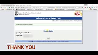 How to check aadhar update status online [upl. by Namurt919]