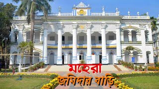 মহেরা জমিদার বাড়ি ভ্রমন গাইড টাঙ্গাইল । Mohera Jamindar Bari Vromon guide  tangailTonaTunivlog [upl. by Ntsuj]