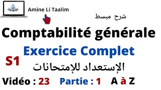 Comptabilité générale de A à Z Débutant  Votre Départ [upl. by Jae]