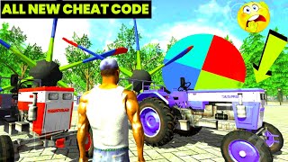 La Lo Sab Log Cheat Code 😱  All New Cheat Code [upl. by Spatola]