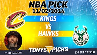 Cleveland Cavaliers vs Milwaukee Bucks 11224 NBA Pick Prediction [upl. by Charleen]