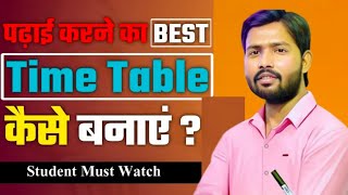 how to make best time table Guidance by a student easy tips for time tableby Google गर्ल Aarohi [upl. by Oinotnas]