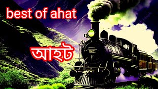 Best of ahat 2023Ahot best episode [upl. by Milurd362]