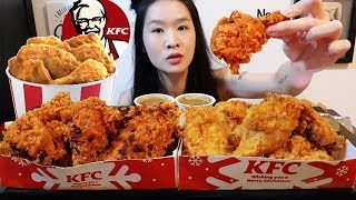 KFC Nashville Hot Chicken Feast Homemade Nashville Hot Sauce on KFC Extra Crispy Chicken  Mukbang [upl. by Yojenitsirk]