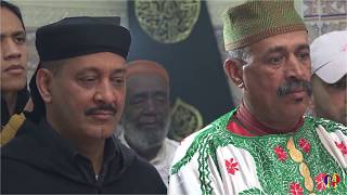 Gnawa Chamal  Chaabena 2018 [upl. by Fox400]