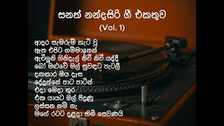 Sanath Nandasiri Song Collection Vol 1 sanathnandasiri sinhalasongs [upl. by Levin]