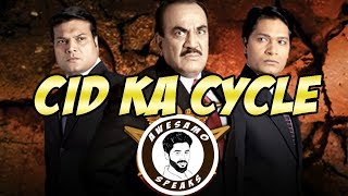 CID KA CYCLE  AWESAMO SPEAKS [upl. by Oirramaj603]