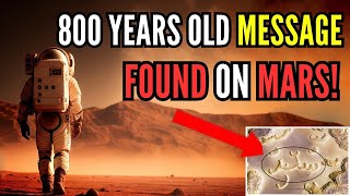 IBN ARABIS MARK FOUND ON MARS HOW HE SAW ALIEN [upl. by Zzaj]