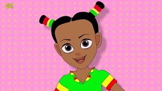 shalala  ሻላላላ   የልጆች መዝሙር Ye Lijoch Mezemur Ye Ethiopia Lijoch yeEthiopia children tv [upl. by Albin]