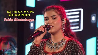 Sa Re Ga Ma Pa Champions  Ankita Bhattacharyya  Live Show  Jhankar Studio [upl. by Roderigo]