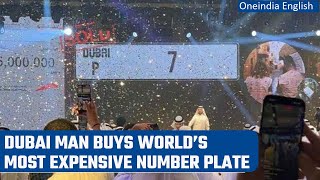 Dubai man buys world’s most expensive car number plate for 1225 crore rupees  Oneindia News [upl. by Adnilram]