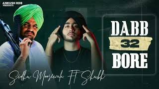 Dabb 32 bore te li kali car hai sidhu moosewala Punjabi song cg golu shardul [upl. by Jamey]