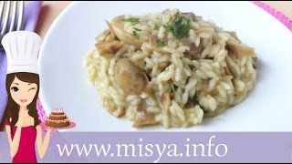 Risotto ai funghi la ricetta di Misya [upl. by Ientirb833]