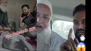 👴Budai admi nay Apni bewi ko Use kia galat kamu mai🥲Exposed  teambari drbari [upl. by Lachance]